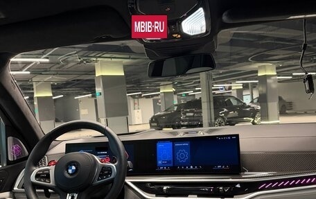 BMW X5 M, 2025 год, 20 750 000 рублей, 26 фотография