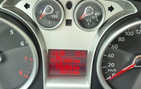 Ford Focus II рестайлинг, 2008 год, 750 000 рублей, 11 фотография