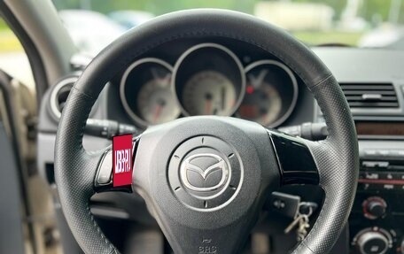 Mazda 3, 2008 год, 745 000 рублей, 11 фотография