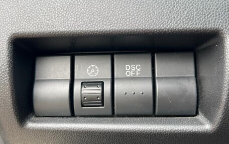 Mazda 3, 2008 год, 745 000 рублей, 12 фотография