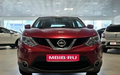 Nissan Qashqai, 2014 год, 1 178 000 рублей, 2 фотография