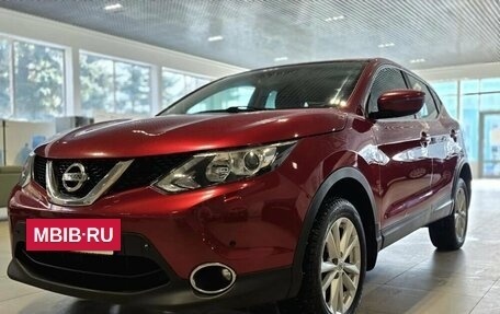 Nissan Qashqai, 2014 год, 1 178 000 рублей, 3 фотография
