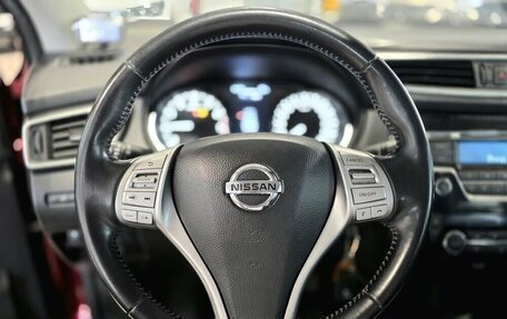 Nissan Qashqai, 2014 год, 1 178 000 рублей, 13 фотография