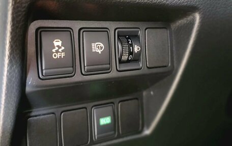 Nissan Qashqai, 2014 год, 1 178 000 рублей, 17 фотография