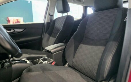 Nissan Qashqai, 2014 год, 1 178 000 рублей, 9 фотография