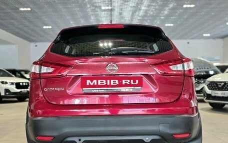 Nissan Qashqai, 2014 год, 1 178 000 рублей, 6 фотография