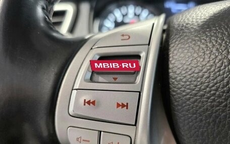 Nissan Qashqai, 2014 год, 1 178 000 рублей, 14 фотография