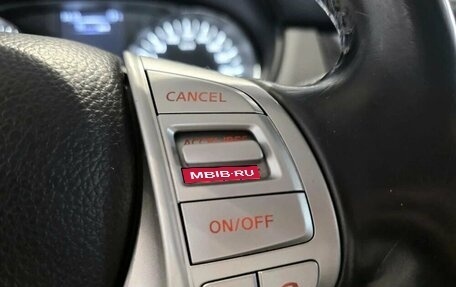 Nissan Qashqai, 2014 год, 1 178 000 рублей, 15 фотография