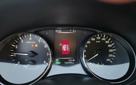 Nissan Qashqai, 2014 год, 1 178 000 рублей, 16 фотография