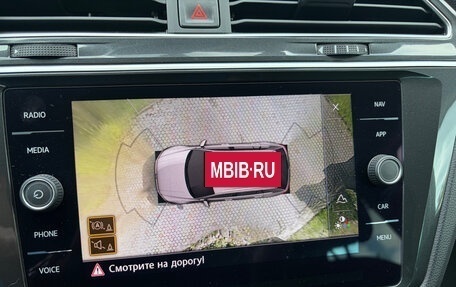 Volkswagen Tiguan II, 2018 год, 2 470 000 рублей, 12 фотография