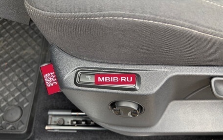 Volkswagen Tiguan II, 2018 год, 2 470 000 рублей, 11 фотография