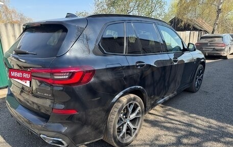 BMW X5, 2020 год, 7 400 000 рублей, 5 фотография