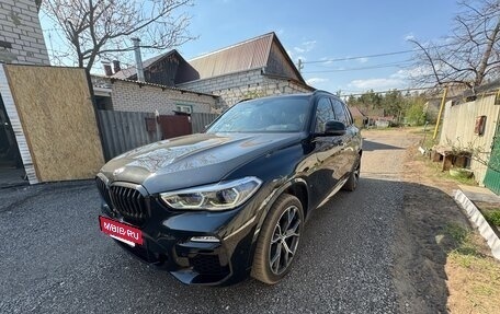 BMW X5, 2020 год, 7 400 000 рублей, 2 фотография