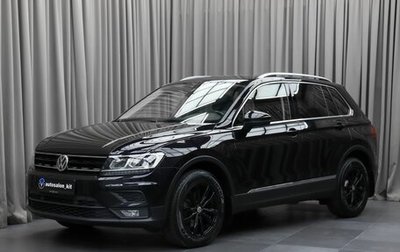 Volkswagen Tiguan II, 2019 год, 2 849 000 рублей, 1 фотография