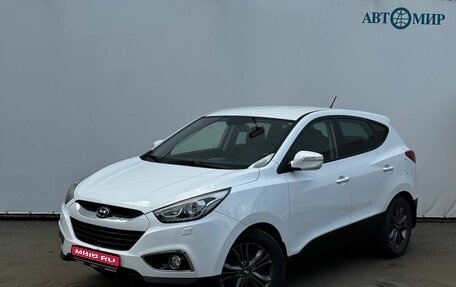 Hyundai ix35 I рестайлинг, 2015 год, 1 862 111 рублей, 1 фотография