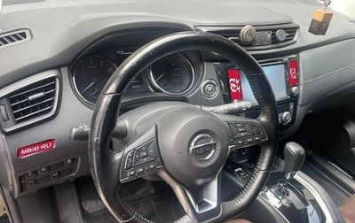 Nissan Qashqai, 2020 год, 2 350 000 рублей, 1 фотография