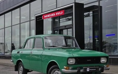 Москвич 2140, 1985 год, 1 500 000 рублей, 1 фотография