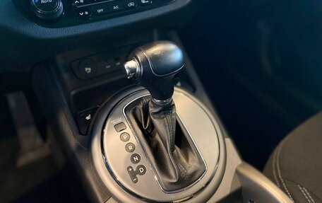 KIA Sportage III, 2014 год, 1 535 000 рублей, 31 фотография