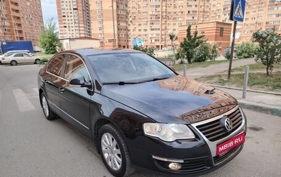 Volkswagen Passat B6, 2008 год, 785 000 рублей, 1 фотография