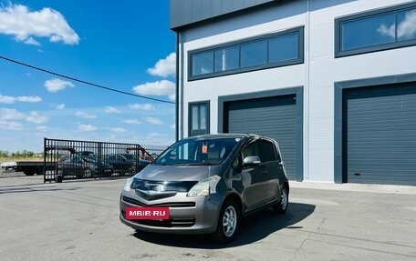 Toyota Ractis I, 2005 год, 549 999 рублей, 2 фотография