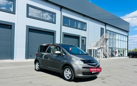 Toyota Ractis I, 2005 год, 549 999 рублей, 8 фотография