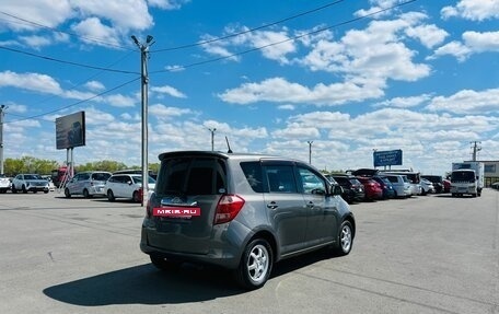 Toyota Ractis I, 2005 год, 549 999 рублей, 6 фотография