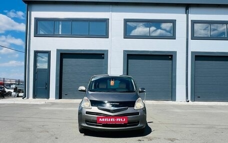 Toyota Ractis I, 2005 год, 549 999 рублей, 9 фотография