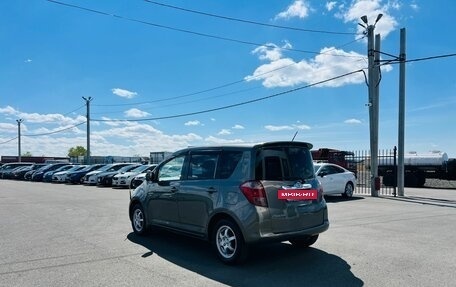 Toyota Ractis I, 2005 год, 549 999 рублей, 4 фотография