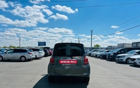 Toyota Ractis I, 2005 год, 549 999 рублей, 5 фотография