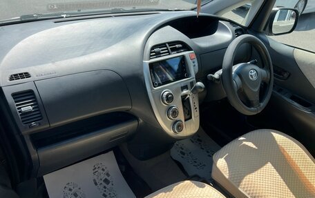 Toyota Ractis I, 2005 год, 549 999 рублей, 13 фотография