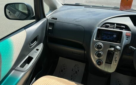 Toyota Ractis I, 2005 год, 549 999 рублей, 14 фотография