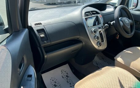Toyota Ractis I, 2005 год, 549 999 рублей, 12 фотография