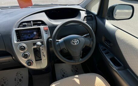 Toyota Ractis I, 2005 год, 549 999 рублей, 15 фотография