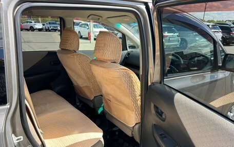 Toyota Ractis I, 2005 год, 549 999 рублей, 17 фотография