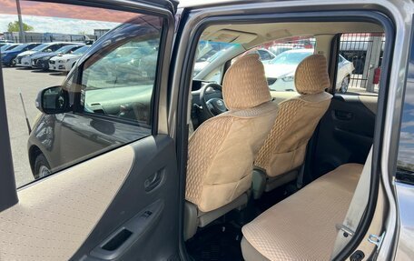 Toyota Ractis I, 2005 год, 549 999 рублей, 18 фотография