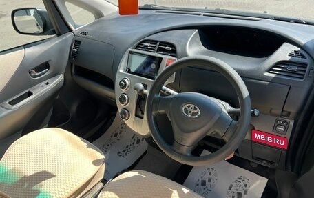 Toyota Ractis I, 2005 год, 549 999 рублей, 11 фотография