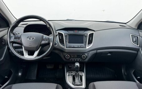 Hyundai Creta I рестайлинг, 2020 год, 2 000 000 рублей, 9 фотография