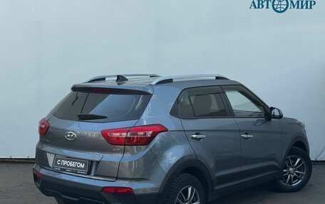 Hyundai Creta I рестайлинг, 2020 год, 2 000 000 рублей, 8 фотография