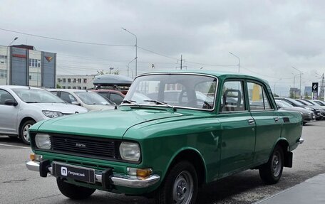 Москвич 2140, 1985 год, 1 500 000 рублей, 3 фотография