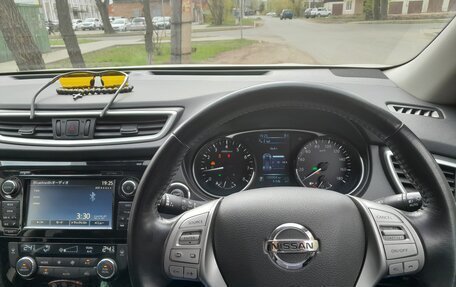 Nissan X-Trail, 2017 год, 2 121 000 рублей, 18 фотография