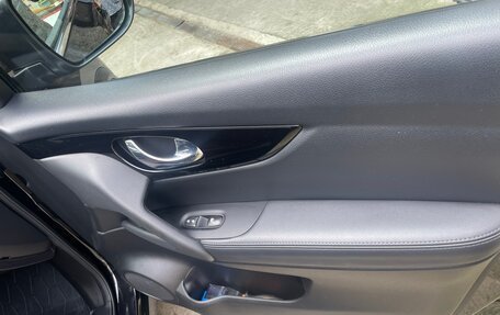 Nissan Qashqai, 2020 год, 2 350 000 рублей, 4 фотография