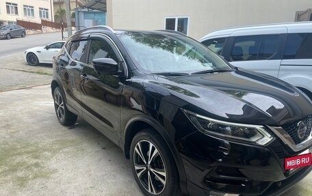 Nissan Qashqai, 2020 год, 2 350 000 рублей, 12 фотография