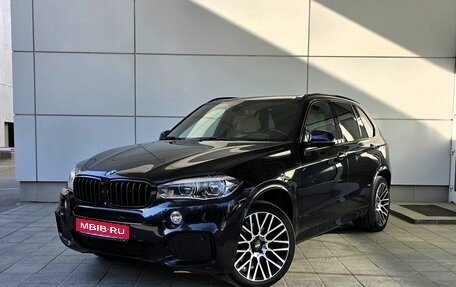 BMW X5, 2017 год, 4 330 000 рублей, 1 фотография