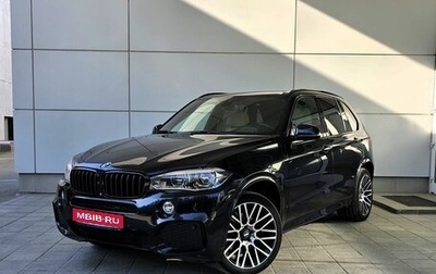 BMW X5, 2017 год, 4 330 000 рублей, 1 фотография