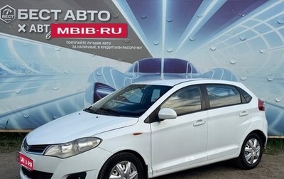 Chery Very (A13), 2012 год, 165 000 рублей, 1 фотография