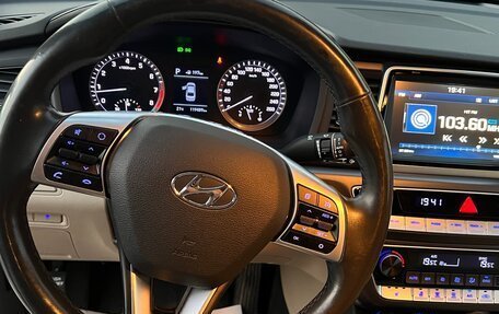 Hyundai Sonata VII, 2019 год, 1 700 000 рублей, 12 фотография