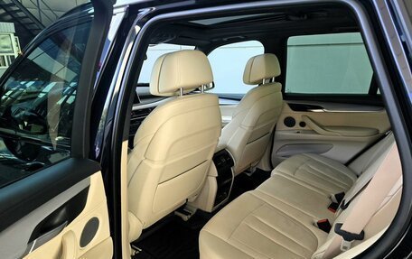 BMW X5, 2017 год, 4 330 000 рублей, 13 фотография