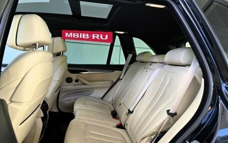 BMW X5, 2017 год, 4 330 000 рублей, 12 фотография