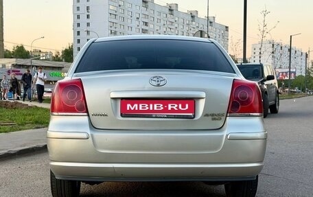 Toyota Avensis III рестайлинг, 2003 год, 530 000 рублей, 7 фотография