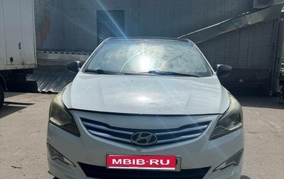 Hyundai Solaris II рестайлинг, 2013 год, 370 000 рублей, 1 фотография
